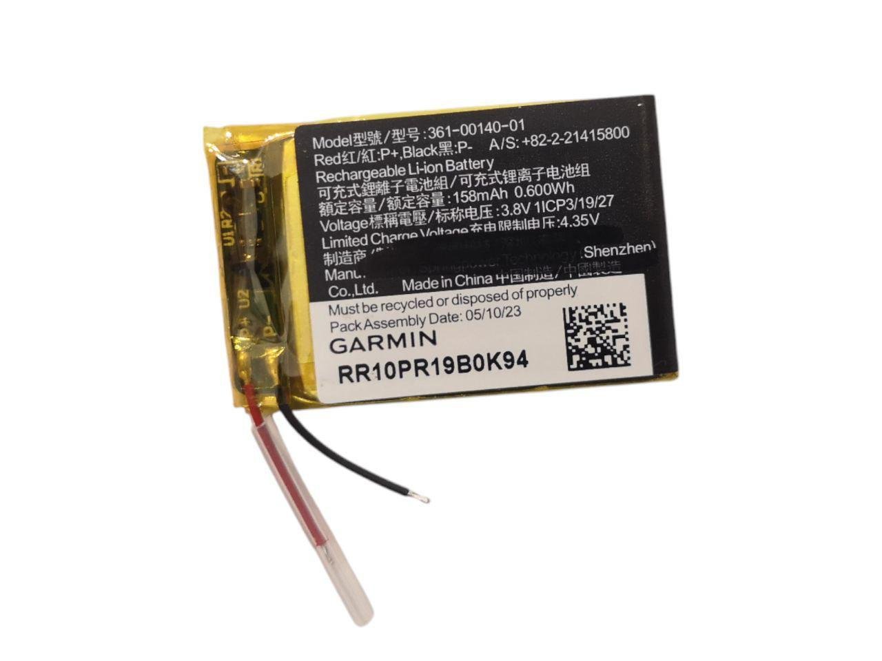 Аккумулятор для Garmin Forerunner 55/158/GPS Running Watch/010-02562-00/PR10PR19B0YGD/361-00140-01 158 mAh 0,600Wh (000011835)