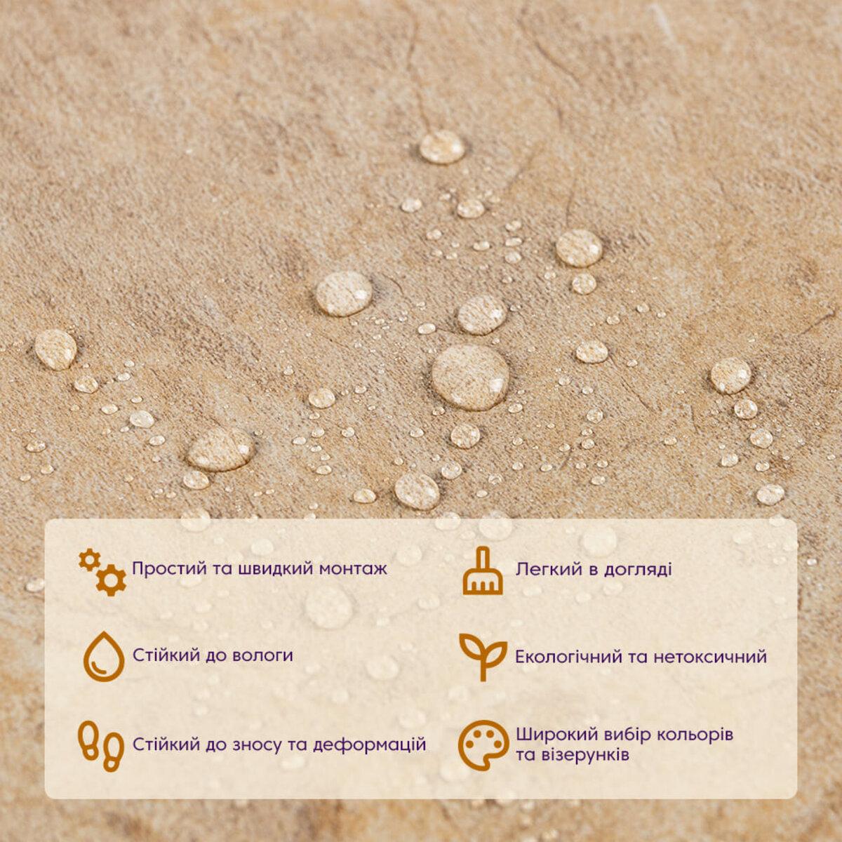 Плитка LVT самоклеющаяся 457x457x1,5 мм D (3DPanda-2463) - фото 2