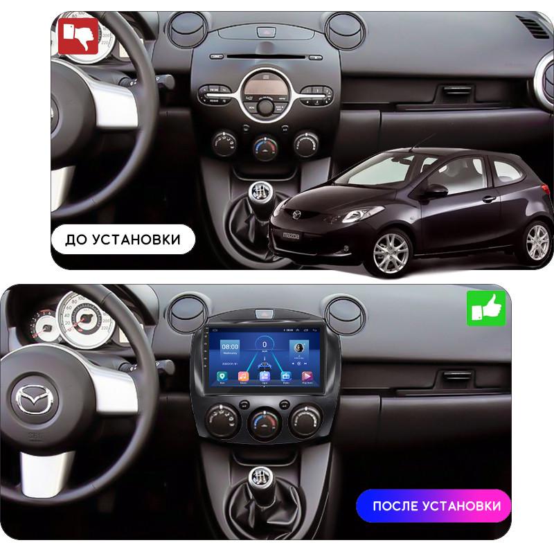 Магнітола штатна Lesko 9" для Mazda 2 II DE 2007-2010 6/128Gb 4G Wi-Fi GPS Top - фото 3