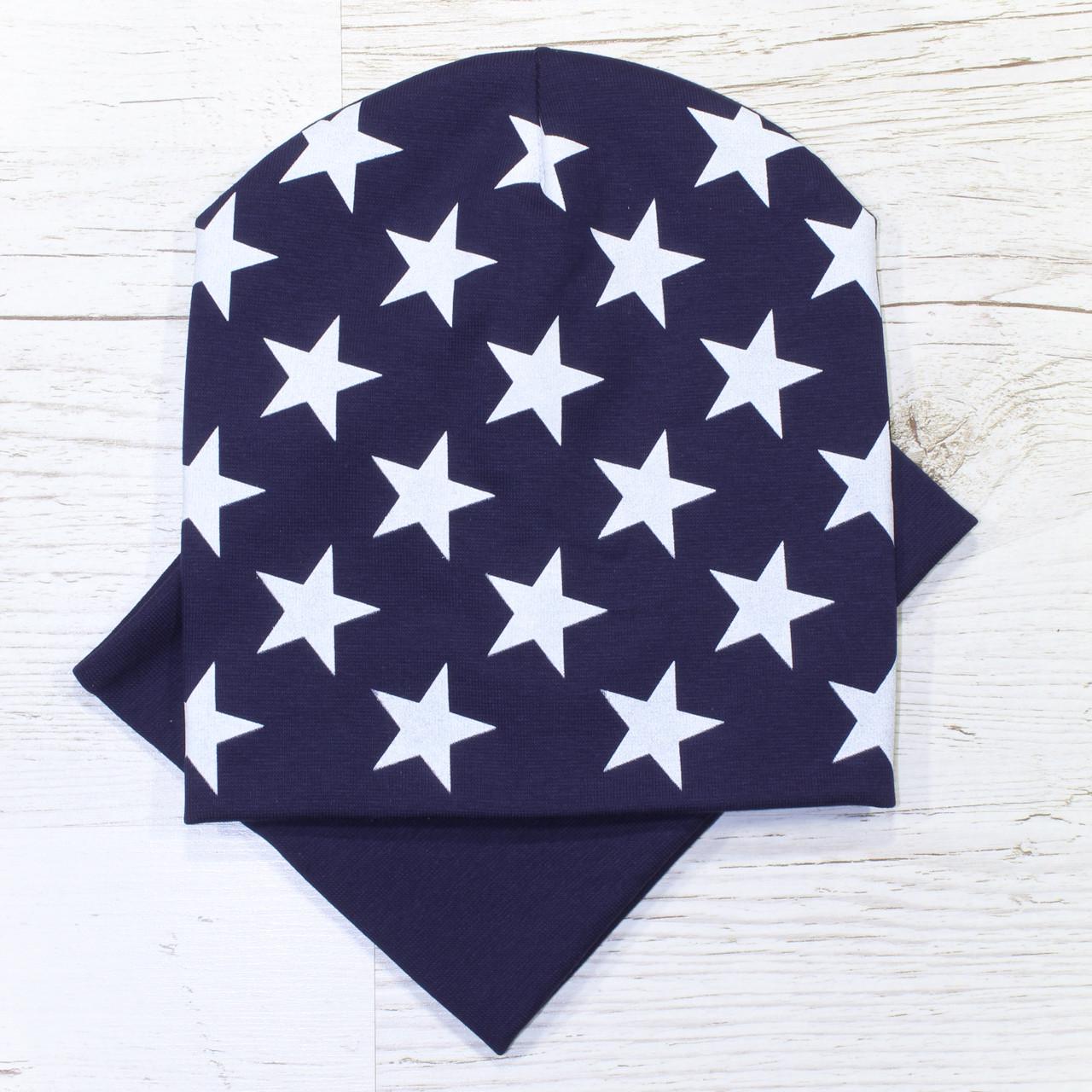 Детская шапка Kahta Kids Hat для мальчика с хомутом 48-52 Синий (OC-189)