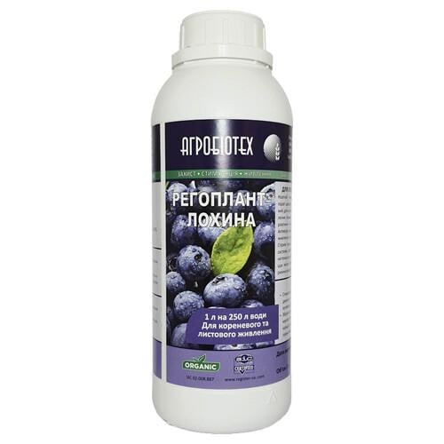 Стимулятор роста Регоплант Лохина 1 л (37206858)