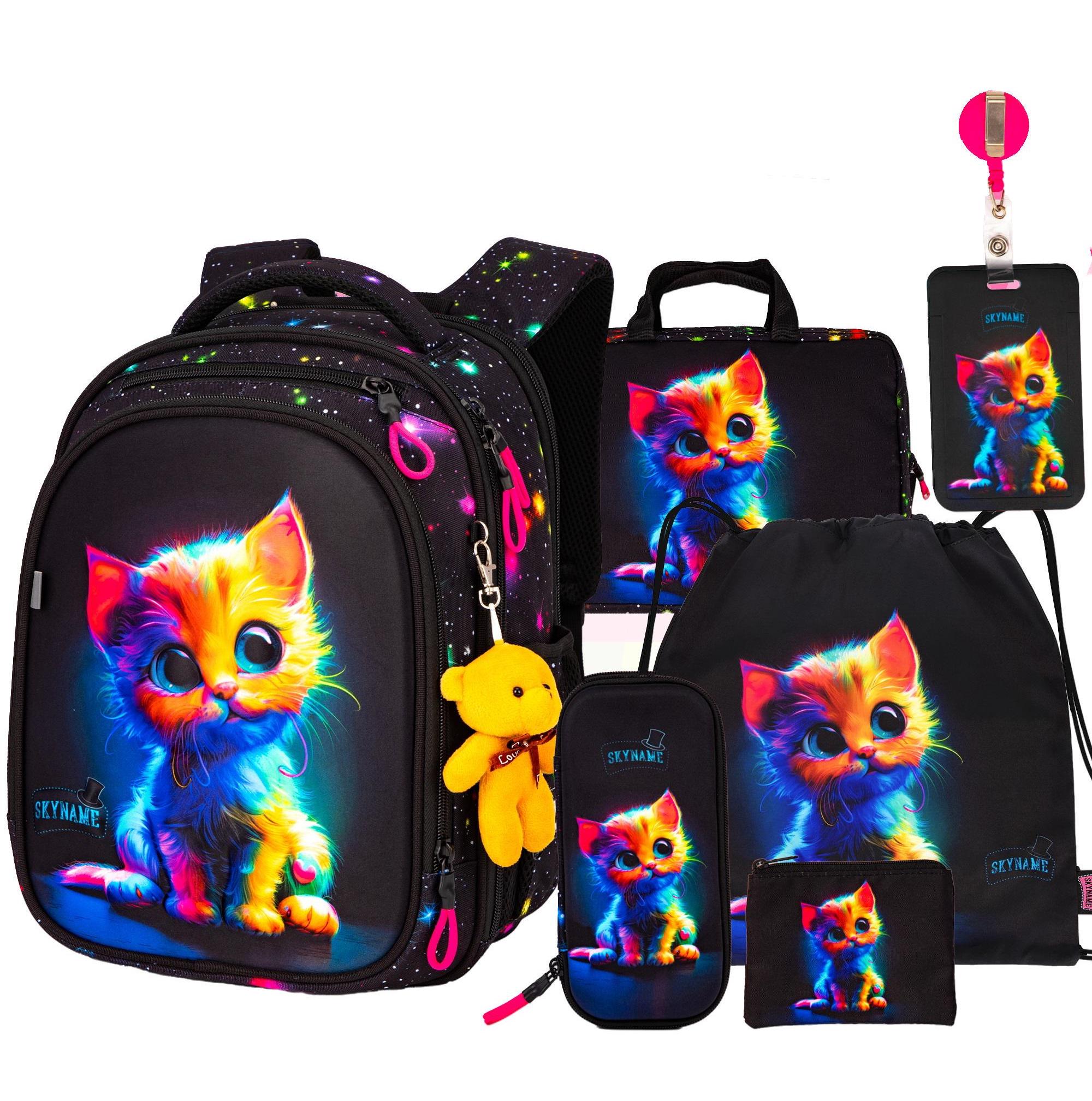 Набор школьный рюкзак и аксессуары Winner SkyName 6в1 (RK-604)