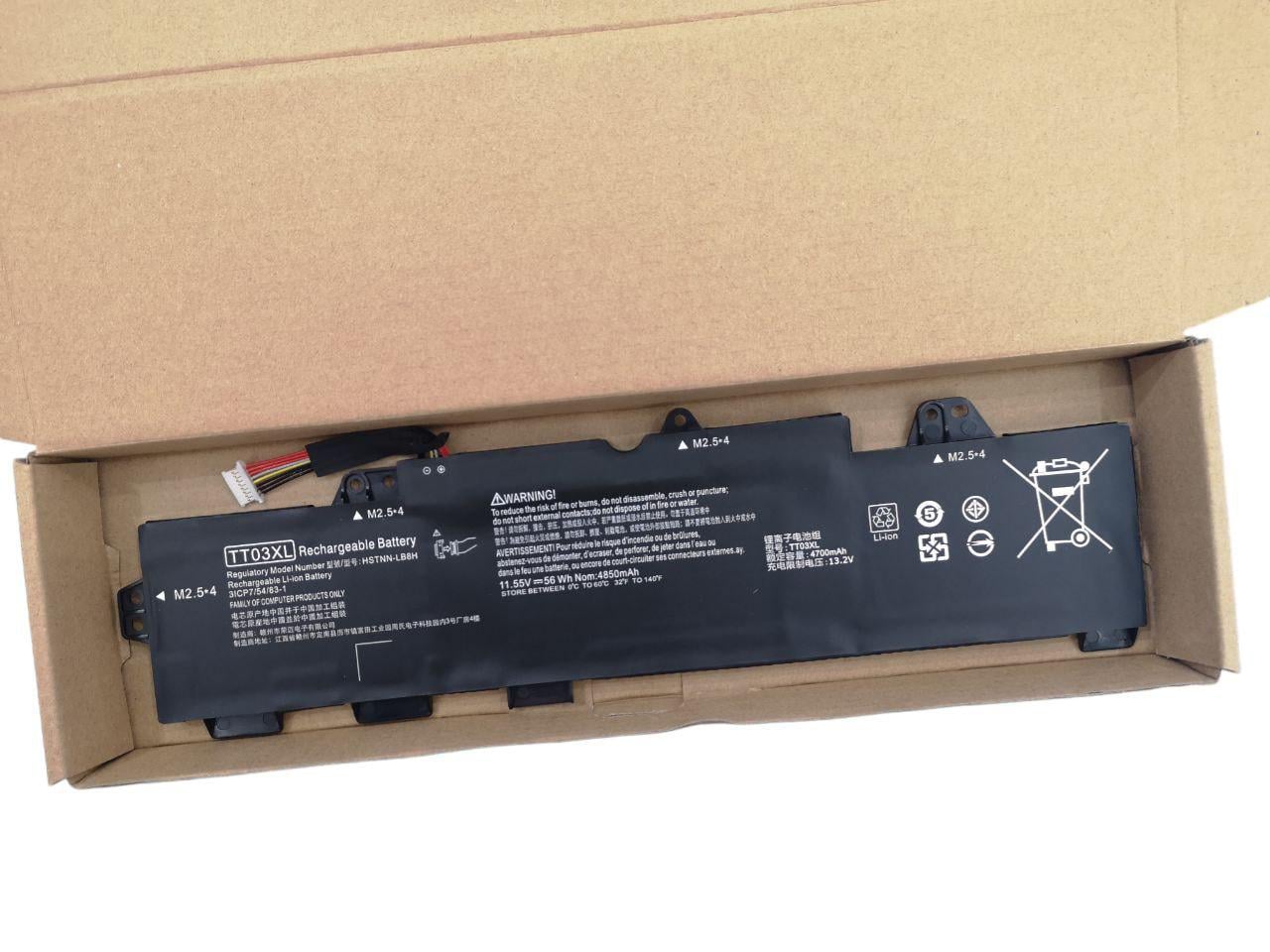 Аккумулятор для HP Pavilion EliteBook 755 G5/HSTNN-DB8K/HSTNN-LB8H/TT03XL 4850 mAh 56Wh (21670460)