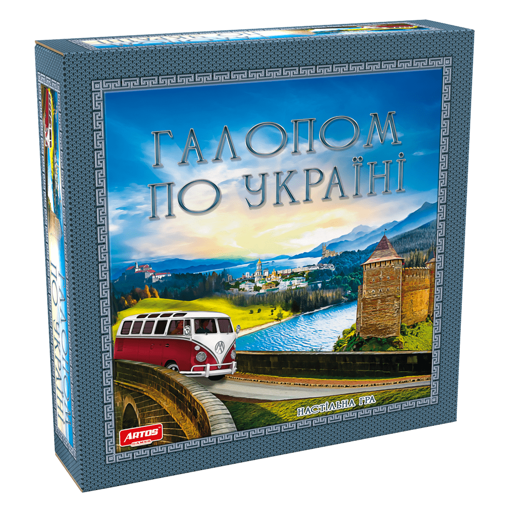 Настольная игра "Галопом по Украине"