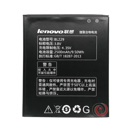 Батарея Lenovo BL229 A8 AAA (03554)