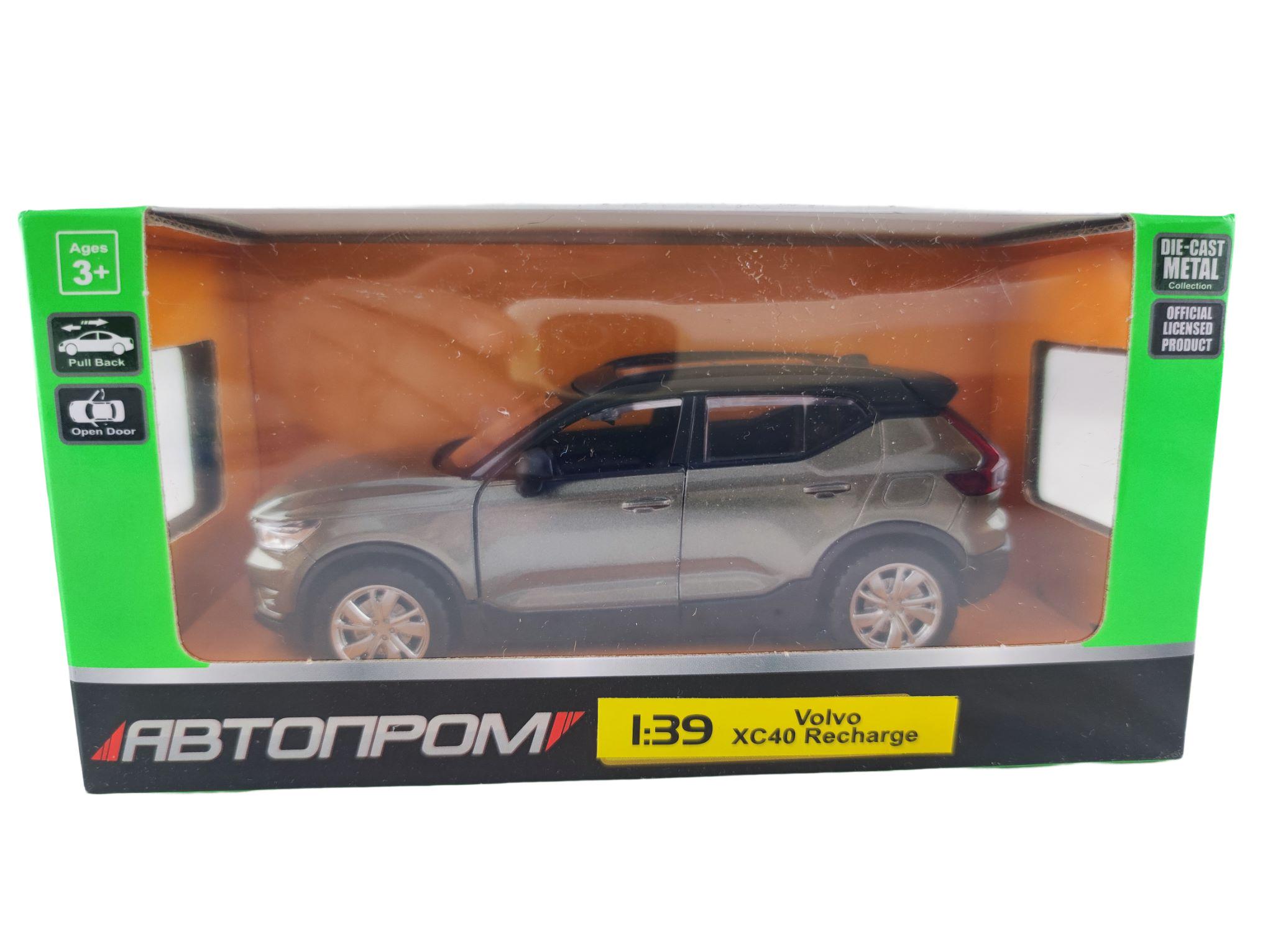 Машинка игрушечная металлическая Автопром Volvo XC40 Зеленый (110370)