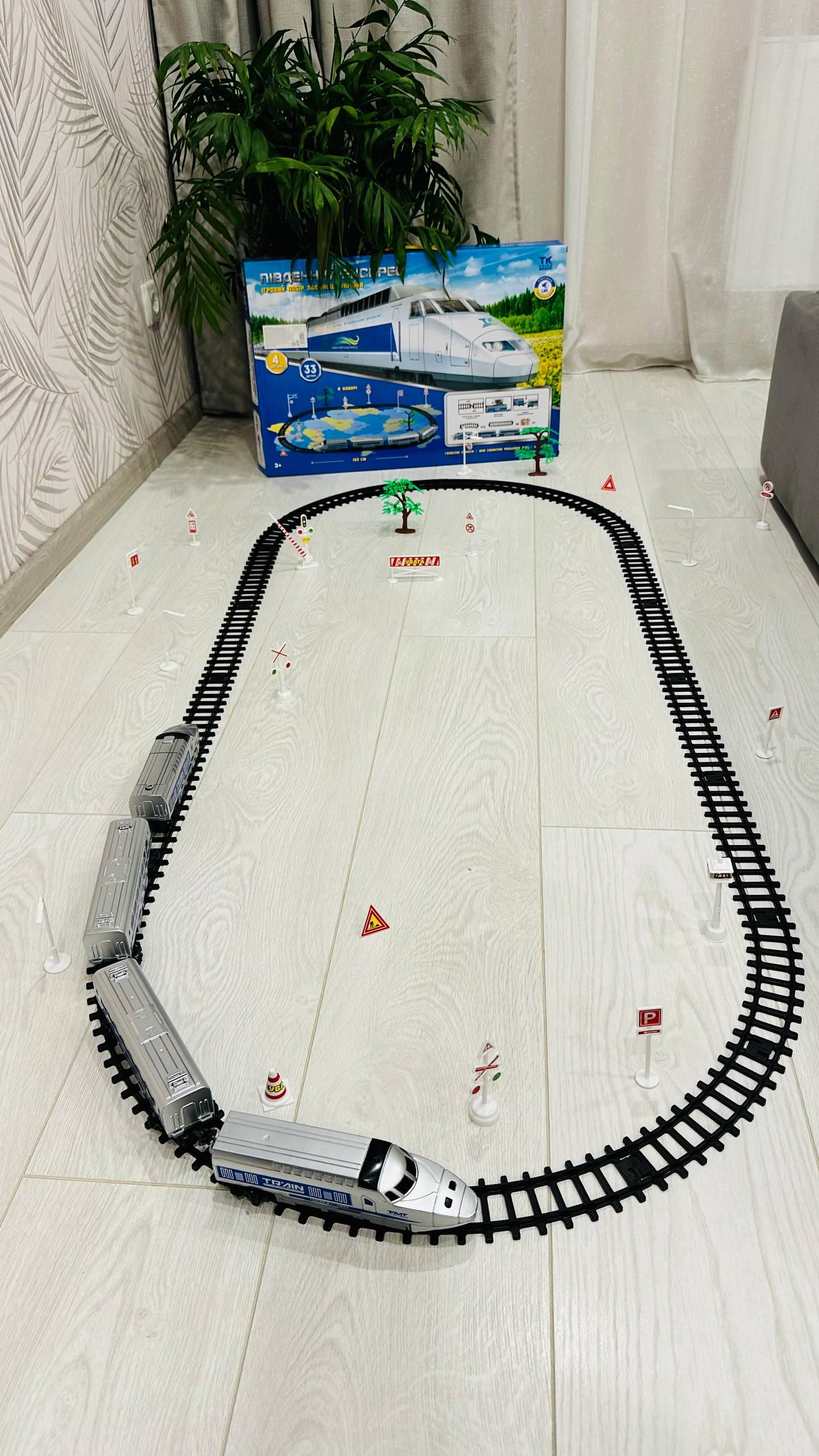 Залізниця Українська мова 1915 (AWN-00508) - фото 5 Залізниця Українська мова 1915 (AWN-00508) - фото 5