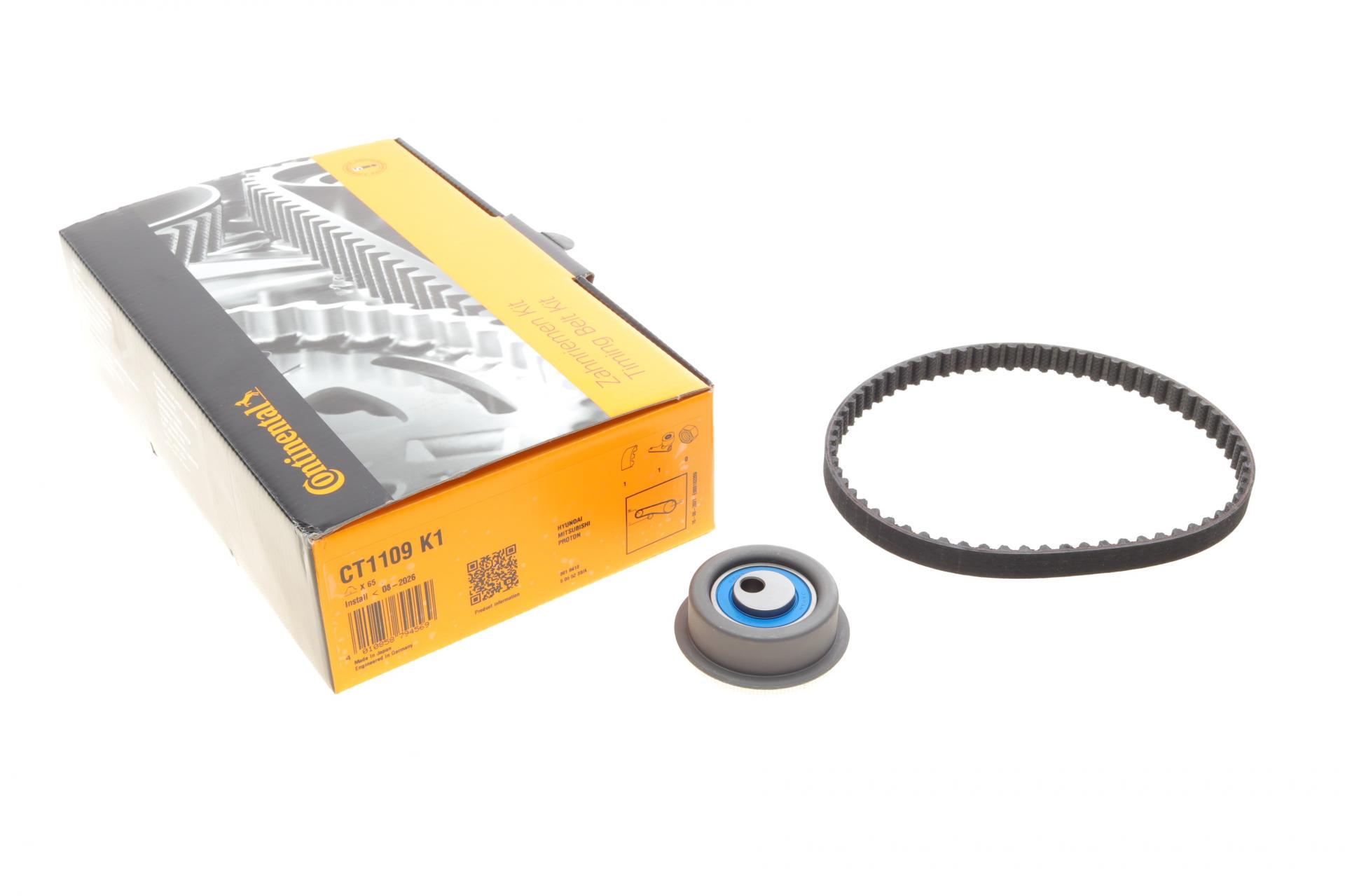 Комплект ГРМ Mitsubishi Colt/Galant/Lancer/L200 2.0 87-07 12,7x65z (CT1109K1 CONTINENTAL)