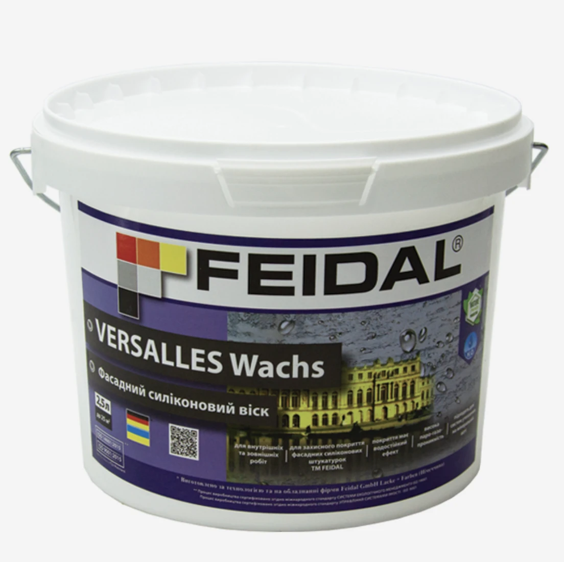 Віск фасадний силіконовий Feidal Versalles Wachs 2,5 л (2034870141)