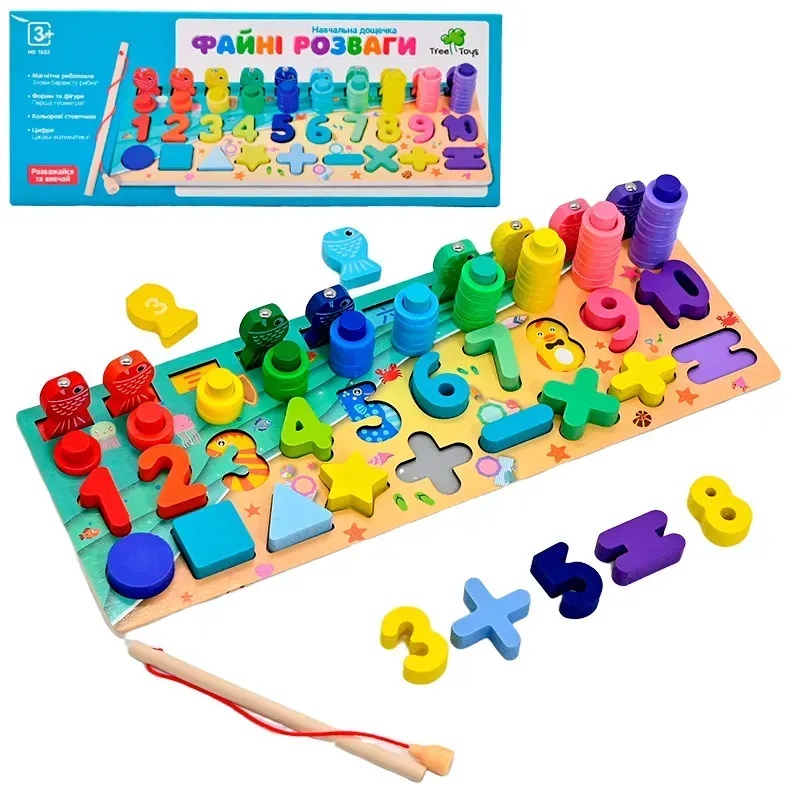 Деревянная игра сортер Монтессори Limo toy MD 1602-UA Домашние животные с магнитной рыбалкой укр и англ (1574527860)