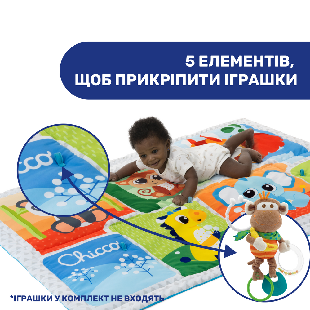 Игровой коврик большой Chicco Лесные приключения (143112) - фото 4