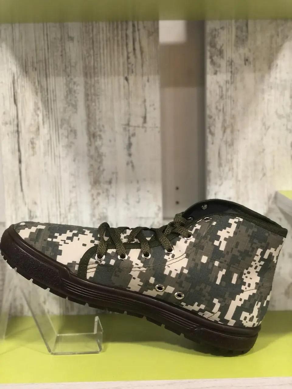 Кеди чоловічі р. 43 Хакі піксель (13052022_43) - фото 2