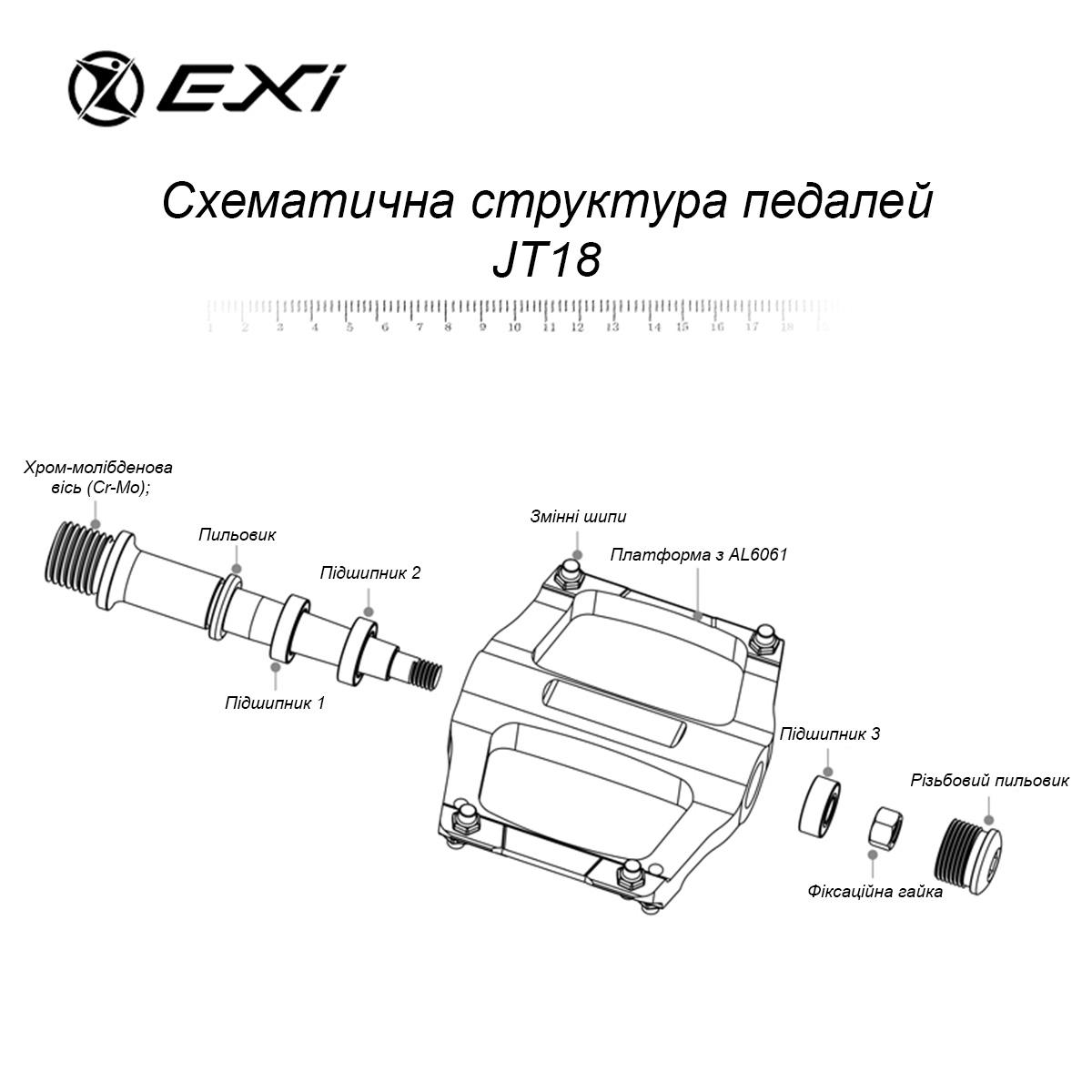 Педалі велосипедні Exi JT18 алюмінієві на промислових підшипниках Червоний (EXI-JT18-4275) - фото 4