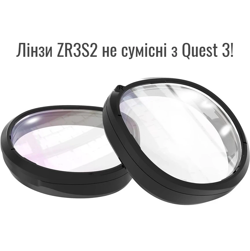 Линзы ZR3S2 для Meta Quest 3S/2 вместо очков при близорукости с магнитным креплением Anti Blue L 3.0D (134773) - фото 2