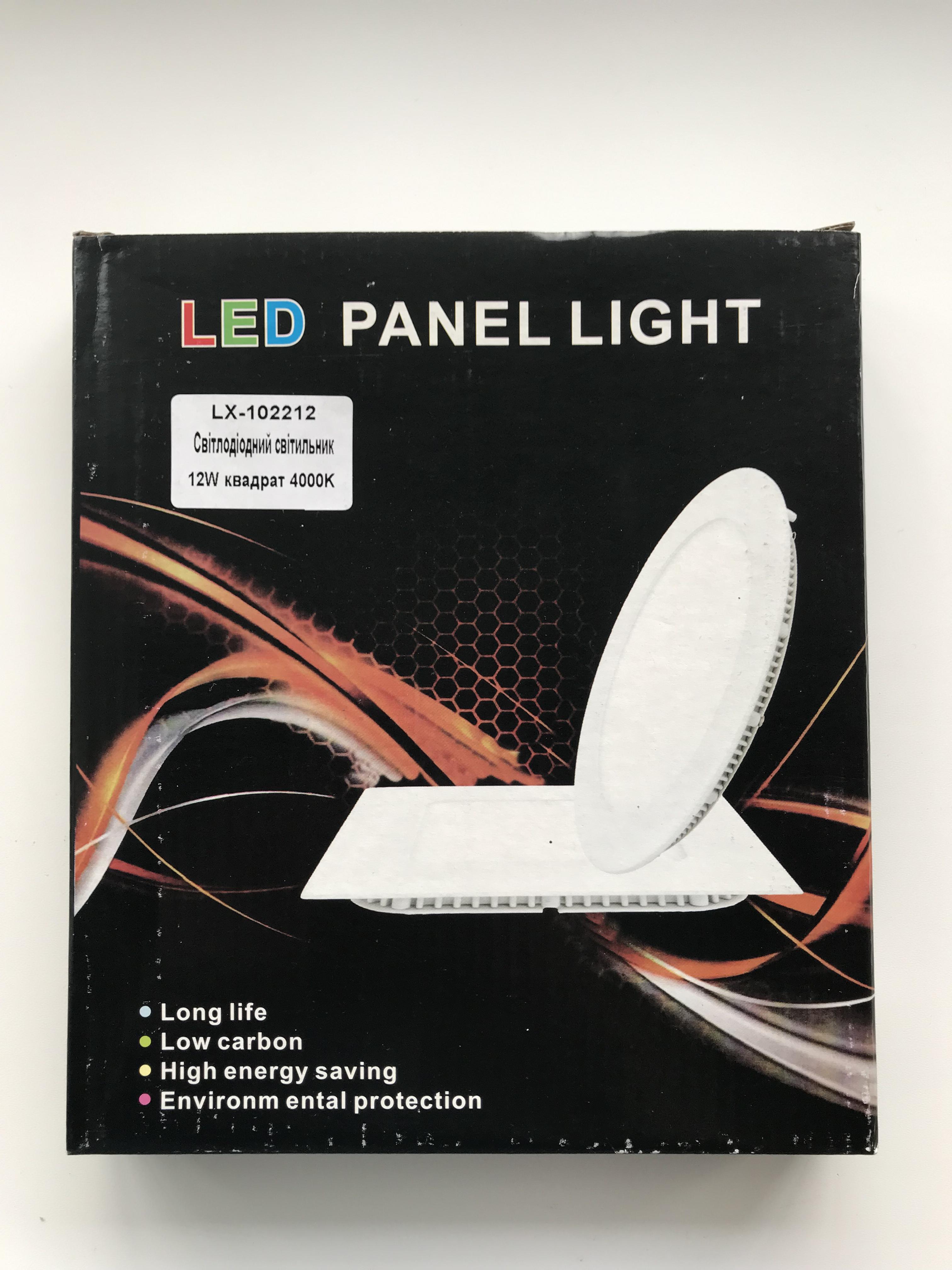 Світильник світлодіодний врізний квадрат Ledex 12 Вт 4000K Білий колір (102212) - фото 5 Світильник світлодіодний врізний квадрат Ledex 12 Вт 4000K Білий колір (102212) - фото 5