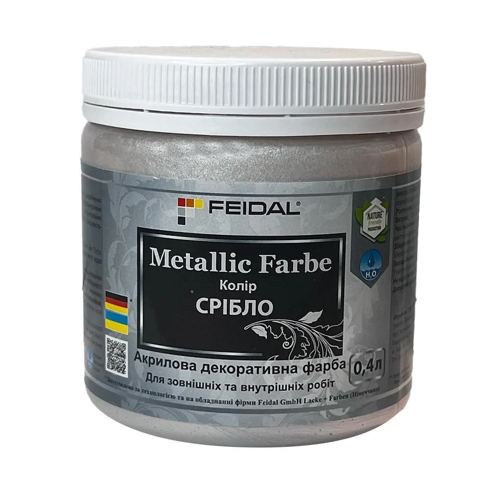 Эмаль с металлическим перламутровым блеском Feidal Metallic Farbe 0,4 л Серебристый (1886454934)
