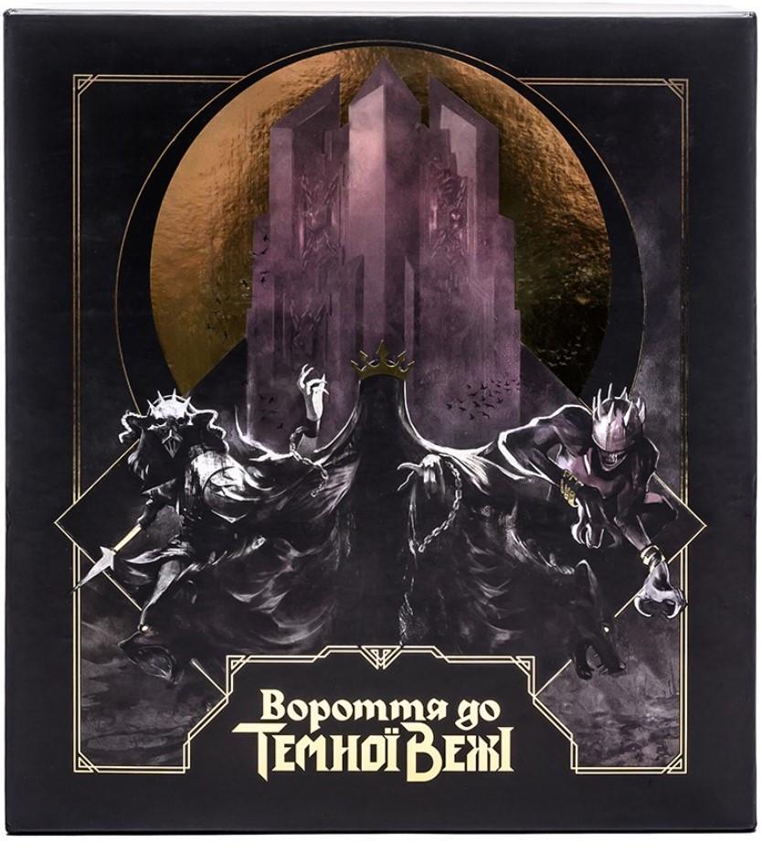 Настольная игра Возвращение к Темной Башне (8582) - фото 2 Настольная игра Возвращение к Темной Башне (8582) - фото 2