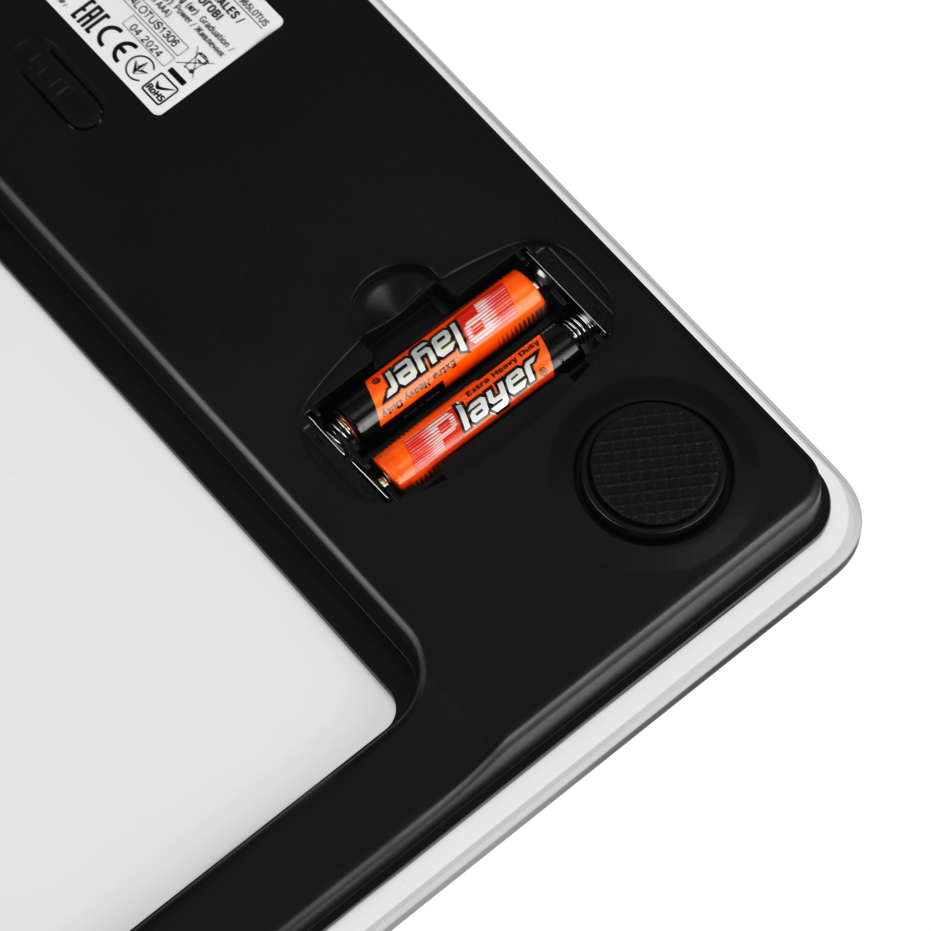 Весы напольные Ardesto LOTUS электронные до 150 кг 2хAAA (SCB-965LOTUS) - фото 5 Весы напольные Ardesto LOTUS электронные до 150 кг 2хAAA (SCB-965LOTUS) - фото 5