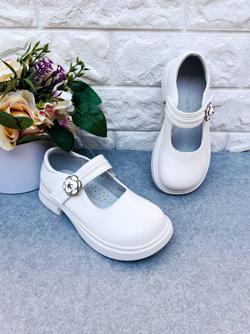 Туфлі класичні для дівчинки Apawwa 1826 р. 31 19,3 см Бежевий (1826-3)