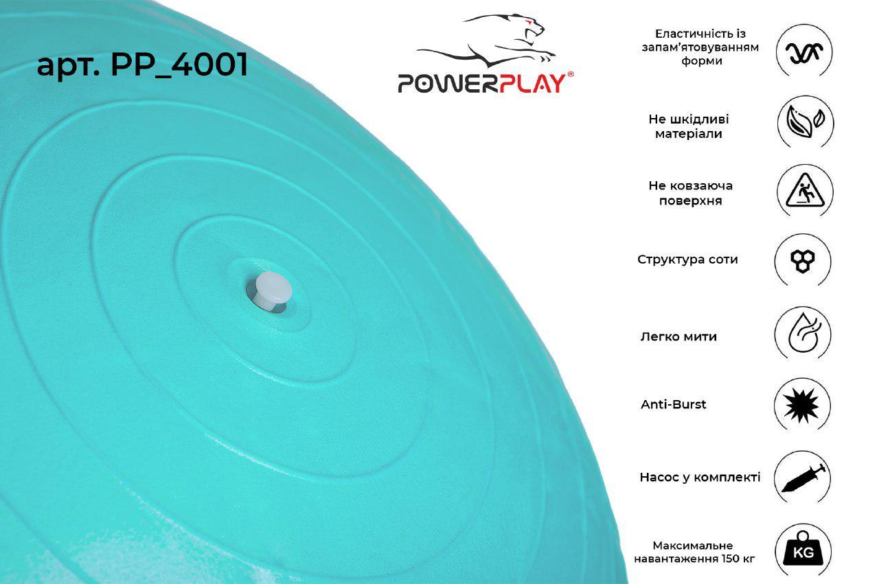 М'яч для фітнесу PowerPlay 4001 + насос 65 см Мятний - фото 5