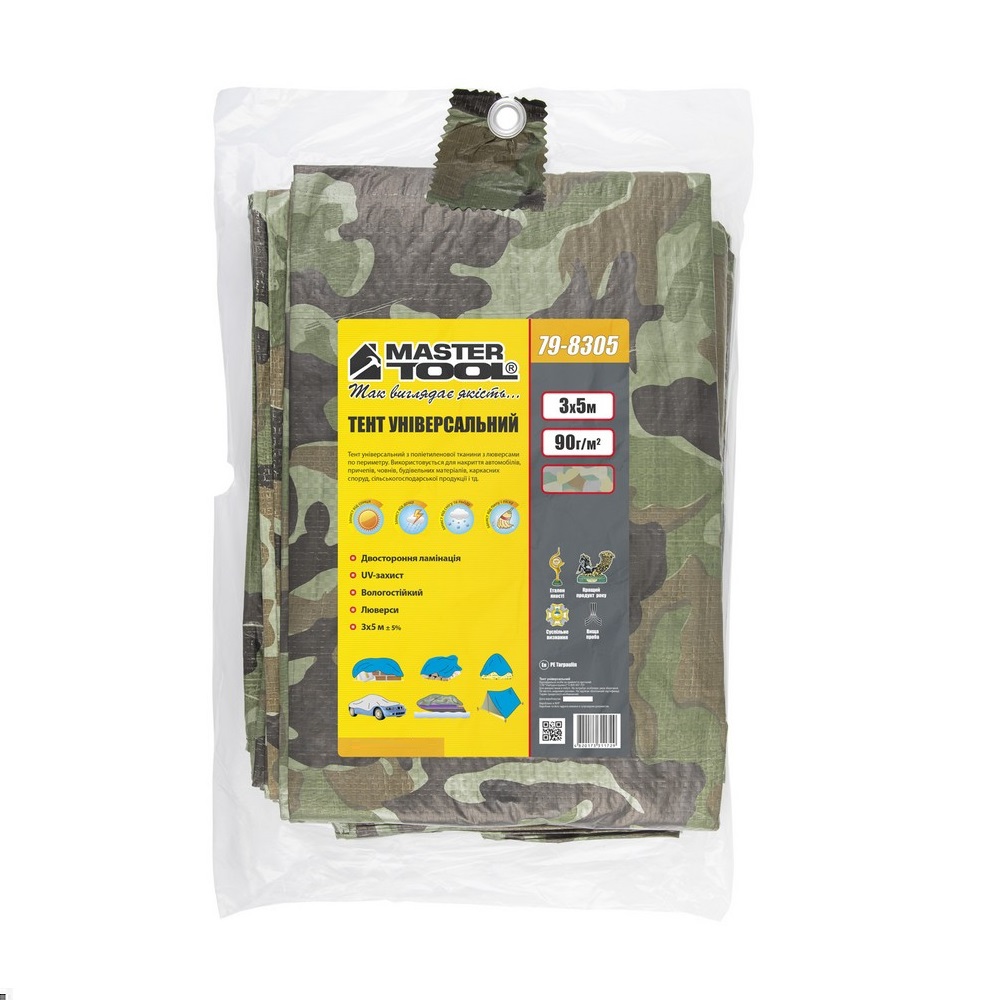 Тент MasterTool 3х5 м 90 г/м² Camouflage (79-8305) - фото 3 Тент MasterTool 3х5 м 90 г/м² Camouflage (79-8305) - фото 3