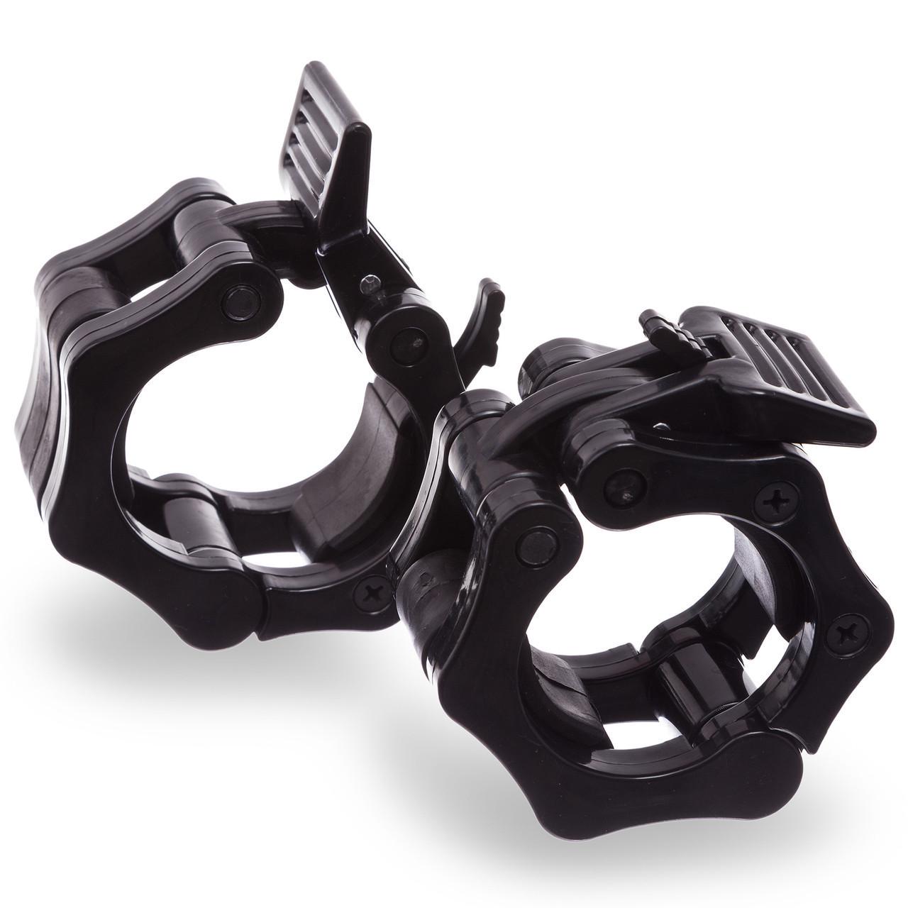 Замки для грифа Zelart CL-33-50 Lock-Jaw PRO быстросъемные ø50 мм 2 шт. (2532853889)