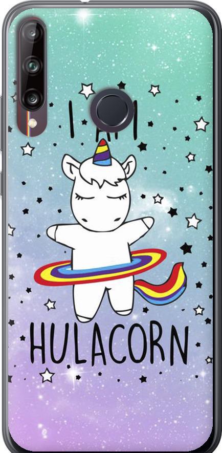 Чехол на Huawei P40 Lite E I'm hulacorn (3976t-1875-42517)