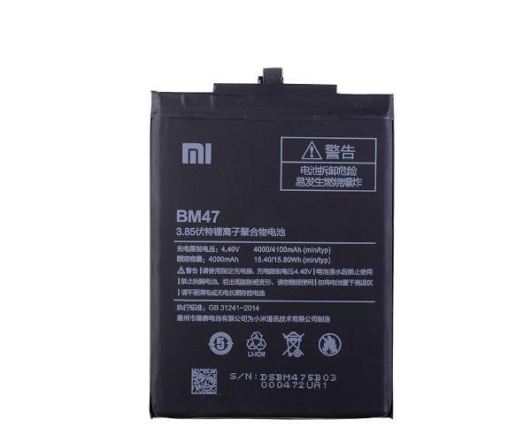 Батарея Xiaomi BM47 (234) - фото 1 Батарея Xiaomi BM47 (234) - фото 1