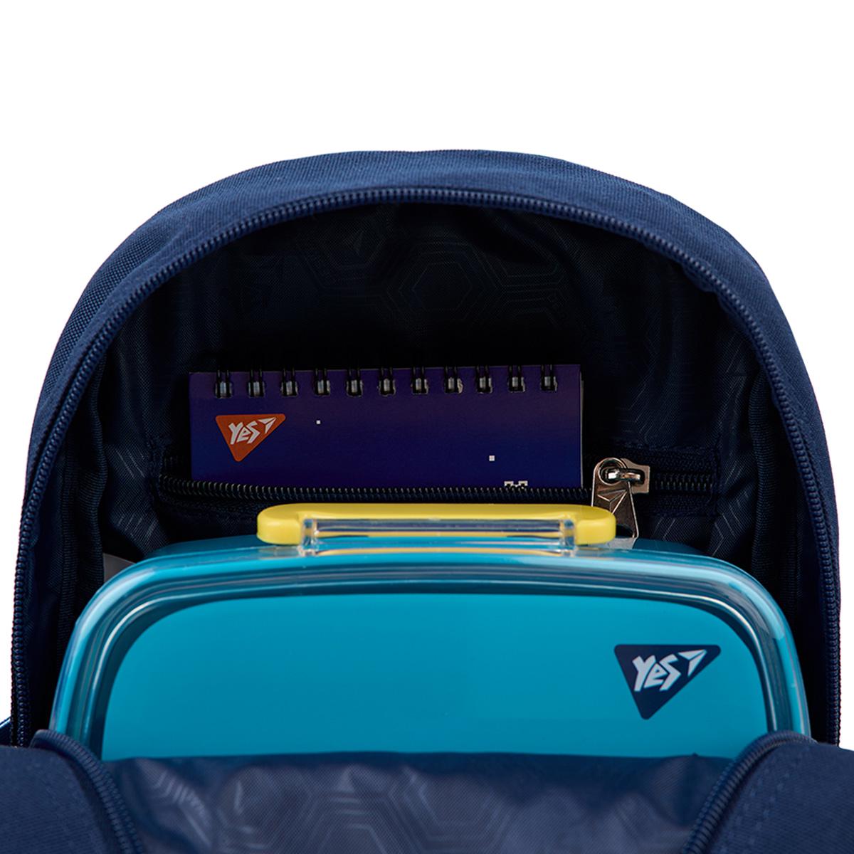 Рюкзак детский YES Lucky Bear K-34 (550027) - фото 8