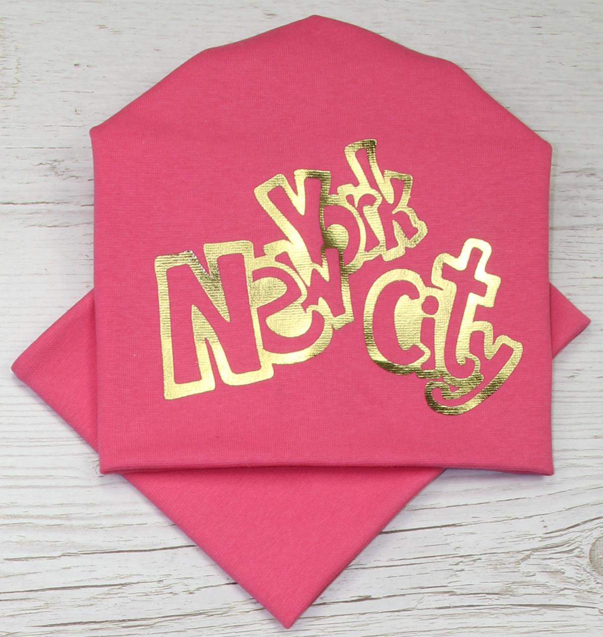 Детская шапка с хомутом Кahta Kids Hat р. 48-52 Розовый (OC-406)