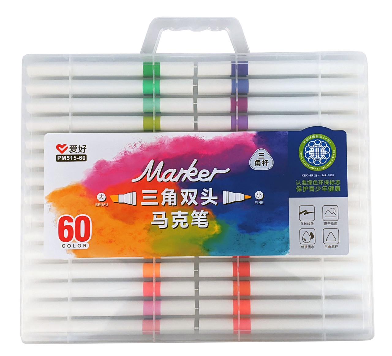 Набор скетч-маркеров для рисования двусторонних Aihao sketchmarker 60 шт. (PM515-60)