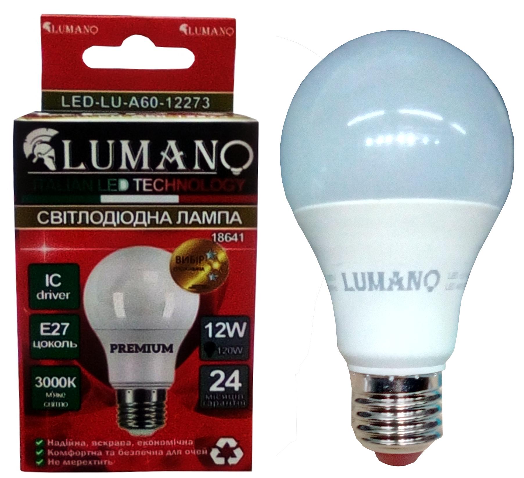 Лампа LED Lumano A60-12W-E27-3000K 1080Lm LU-A60-12273 (18641)