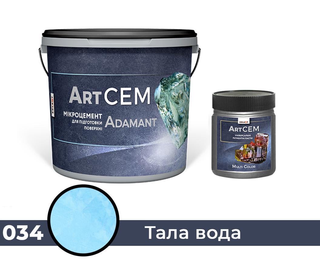 Однокомпонентный микроцемент для подготовки поверхности Solast ADAMANT 20 кг Талая вода (SKU000134)