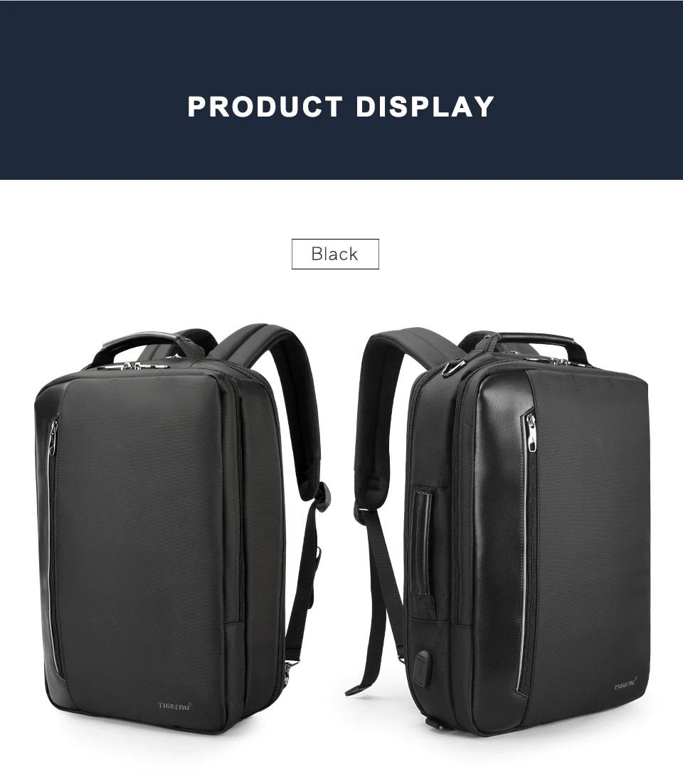 Рюкзак городской Tigernu T-B3639 3в1 для ноутбука - фото 12