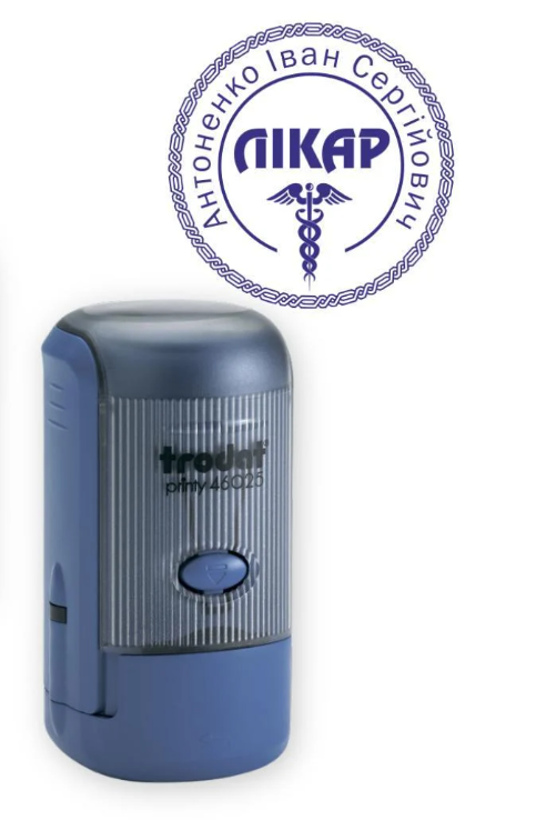 Печать Врача на автоматическом оснащении Trodat 46025 d 25 мм с колпачком Синий (Л18/46025/BL)