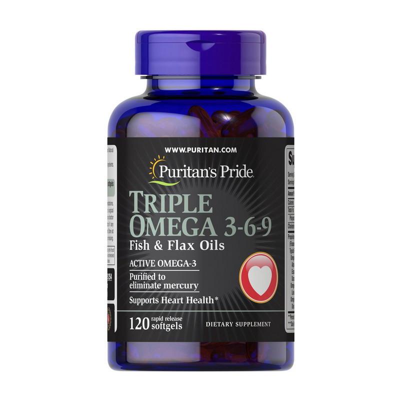 Омега жирные кислоты Puritan's Pride Triple Omega 3-6-9 Fish Flax & Flax Oils 120 капс. (21891-01)