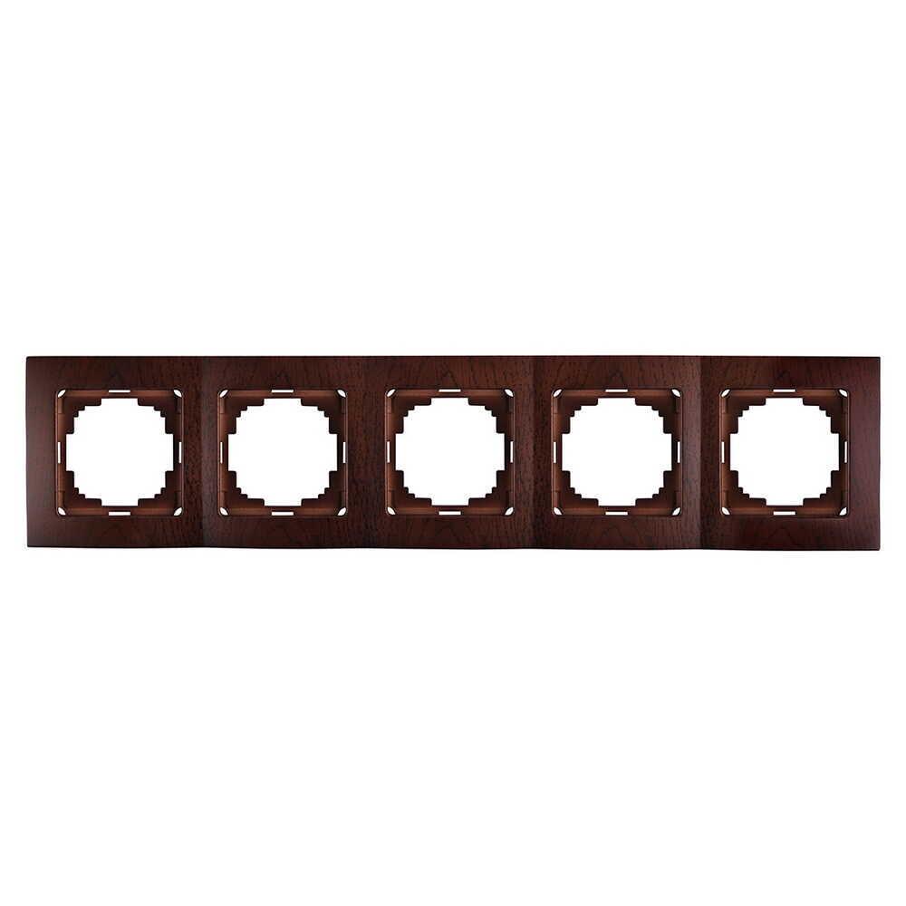 Рамка пятиместная горизонтальная Nilson Touran Орех (00000007565)