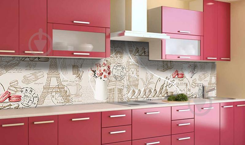 Наклейка вінілова фартух кухонний Zatarga "Шарм Франції" 650х2500 мм Наклейка вінілова фартух кухонний Zatarga "Шарм Франції" 650х2500 мм