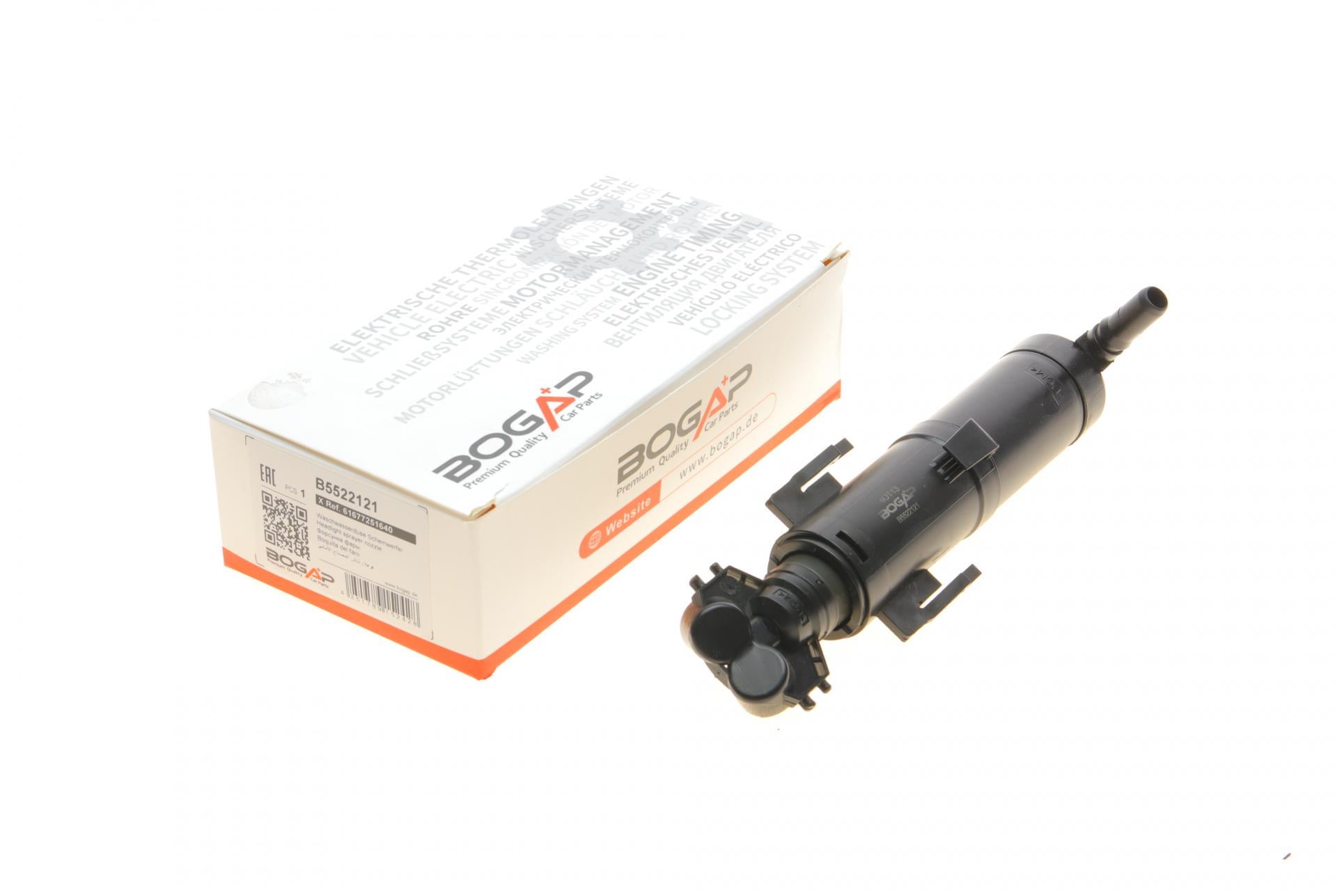 Форсунка омывателя стекла BOGAP BMW X3 F25 10-17 (B5522121) Форсунка омывателя стекла BOGAP BMW X3 F25 10-17 (B5522121)