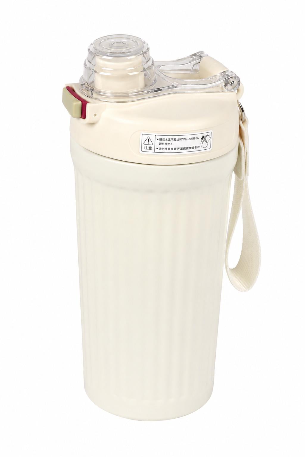 Термокухоль Dream 750 мл Beige (36093221)