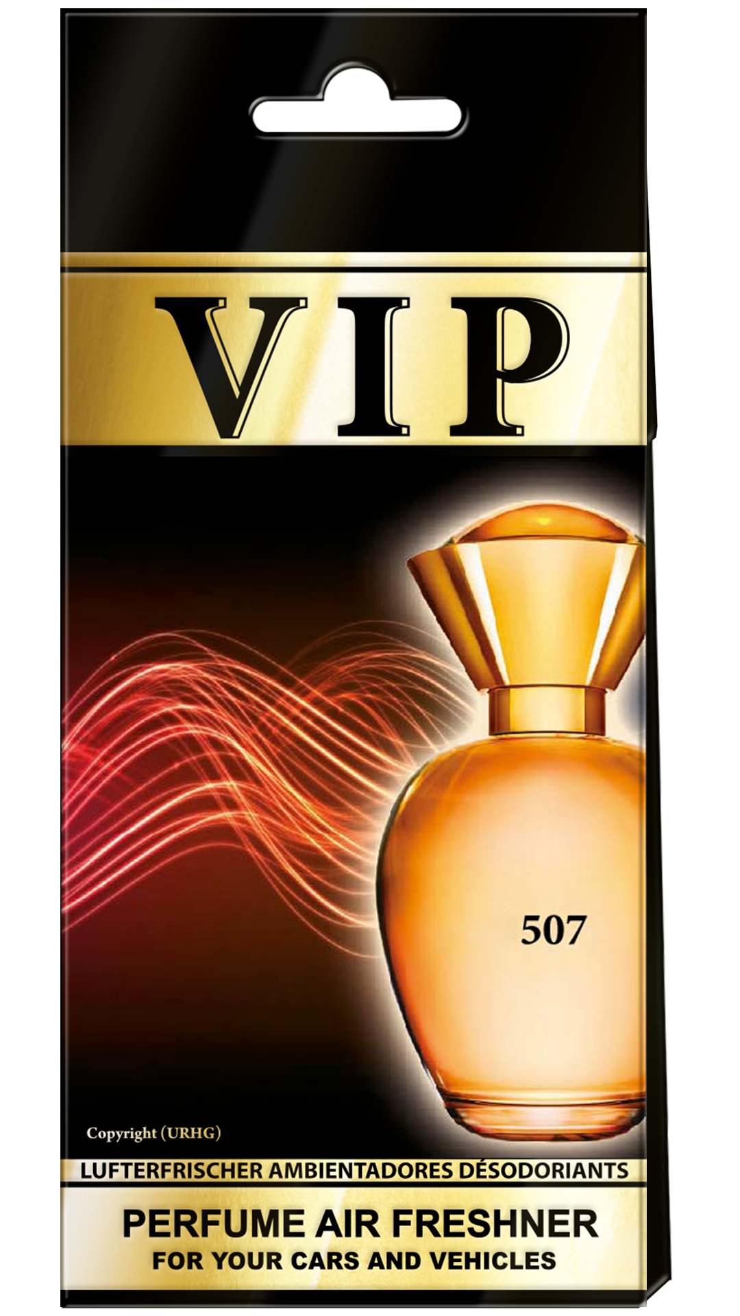 Автопарфюм Armani Armani Code (26142)