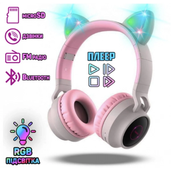 Беспроводные наушники HOCO W27 Cat Ear Wireless Headphones Bluetooth c LED подсветкой Grey (000117) - фото 5