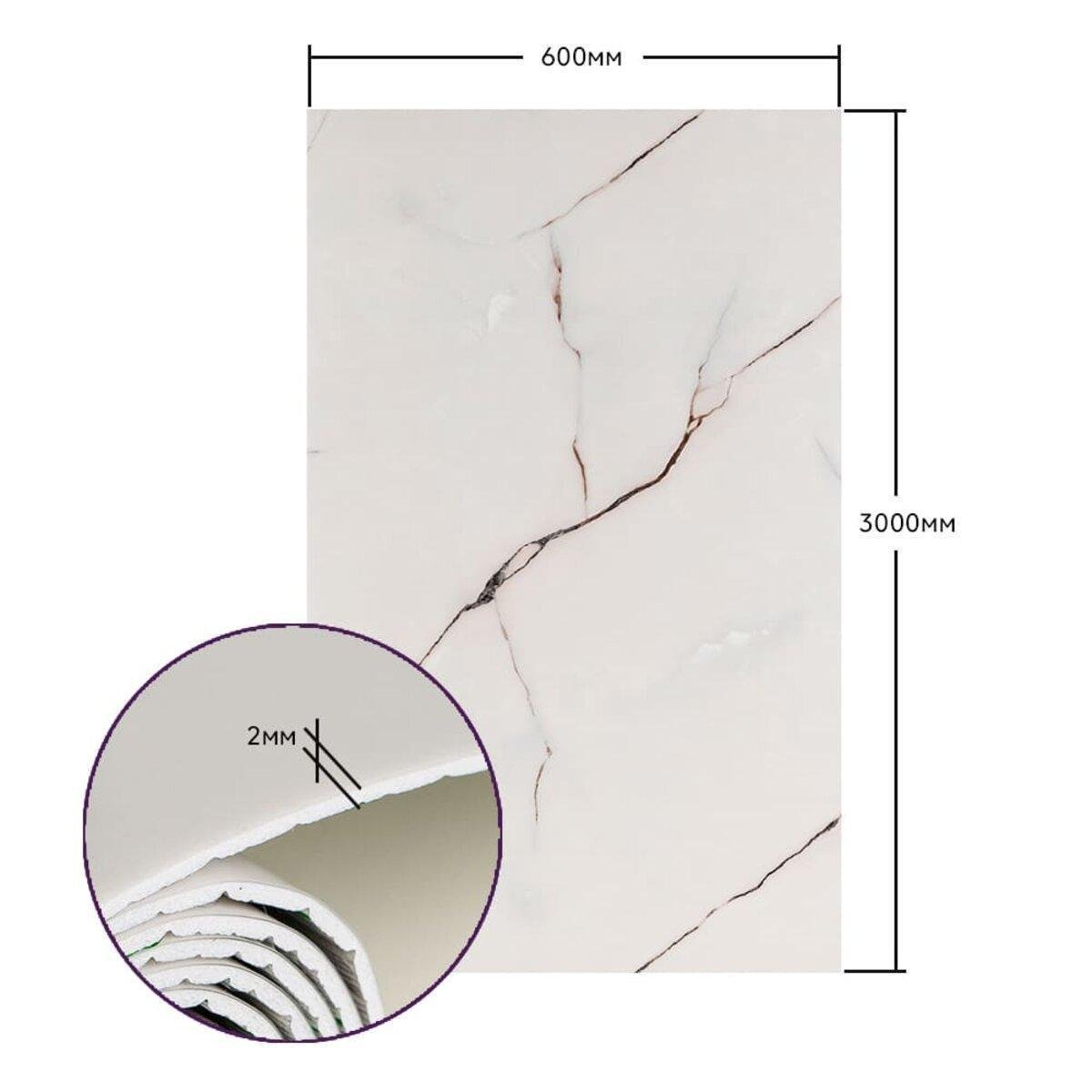 Плитка стеновая самоклеящаяся в рулоне 600х3000х2 мм (SW-00001697) - фото 3 Плитка стеновая самоклеящаяся в рулоне 600х3000х2 мм (SW-00001697) - фото 3