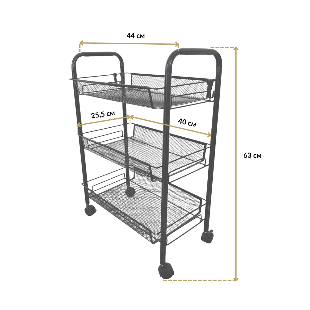 Этажерка на колесах Bonro B-073 3 полки 63х44х25,5 см Черный (21-76-42400112) - фото 4