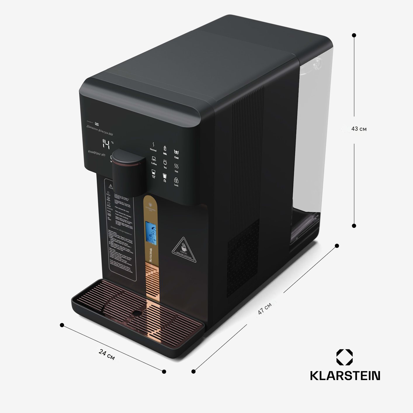 Фільтр для води Klarstein AquaFina 5-ступенева 6 л (10045499) (10045499) - фото 3 Фільтр для води Klarstein AquaFina 5-ступенева 6 л (10045499) (10045499) - фото 3