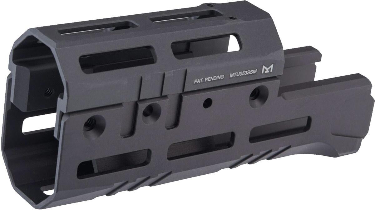 Цевье Leapers UTG PRO Super Slim для Сайги M-LOK. Black (6200000158)