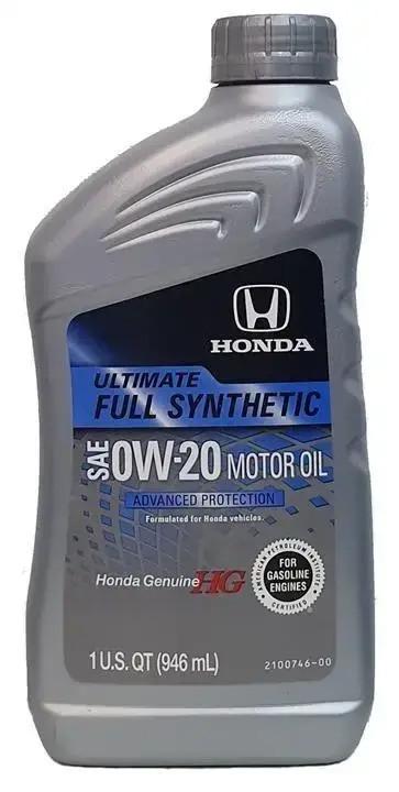 Моторне масло Acura Ultimate Full Synthetic Motor Oil 0W-20 0,946 л (087989141)