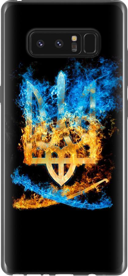 Чохол на Samsung Galaxy Note 8 Герб (1635u-1020-42517)