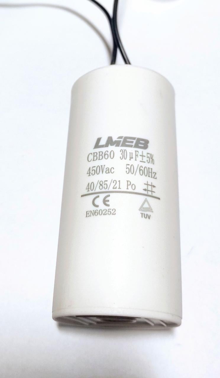 Конденсатор пусковой CBB60 30uf 450V 46x95 мм (38440046)