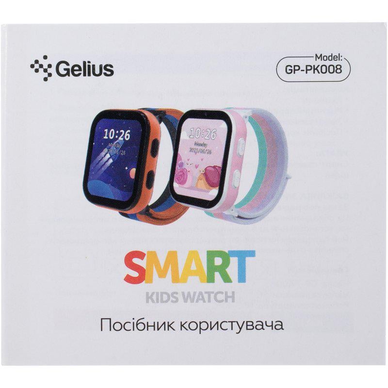 Смарт-годинник дитячий Gelius GP-PK008 Rainbow з GPS/4G White (98500) - фото 15